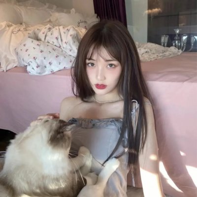 欲后